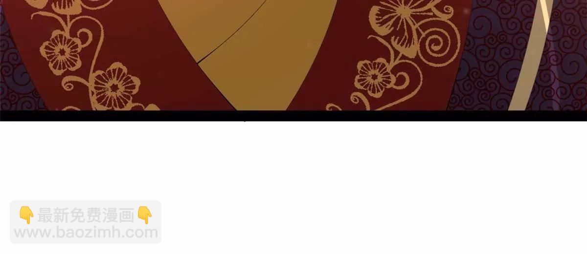 史上最強贅婿 - 323 激活血脈？！(3/4) - 3