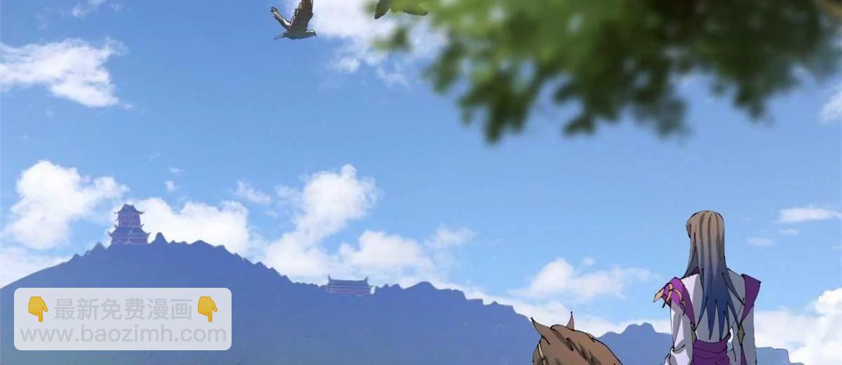 史上最強贅婿 - 323 激活血脈？！(3/4) - 5