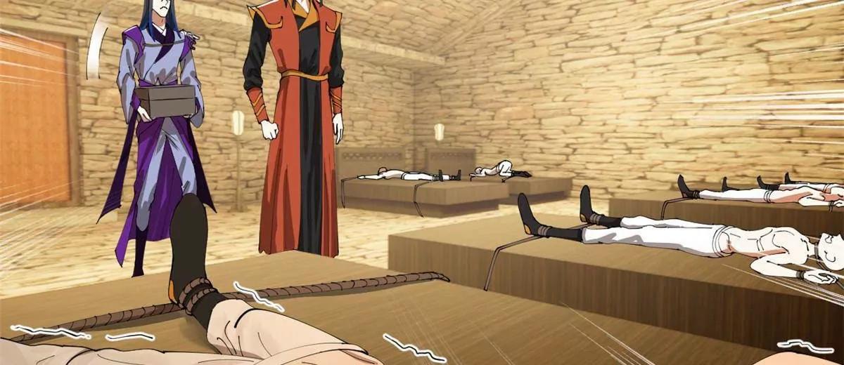 史上最強贅婿 - 323 激活血脈？！(3/4) - 7