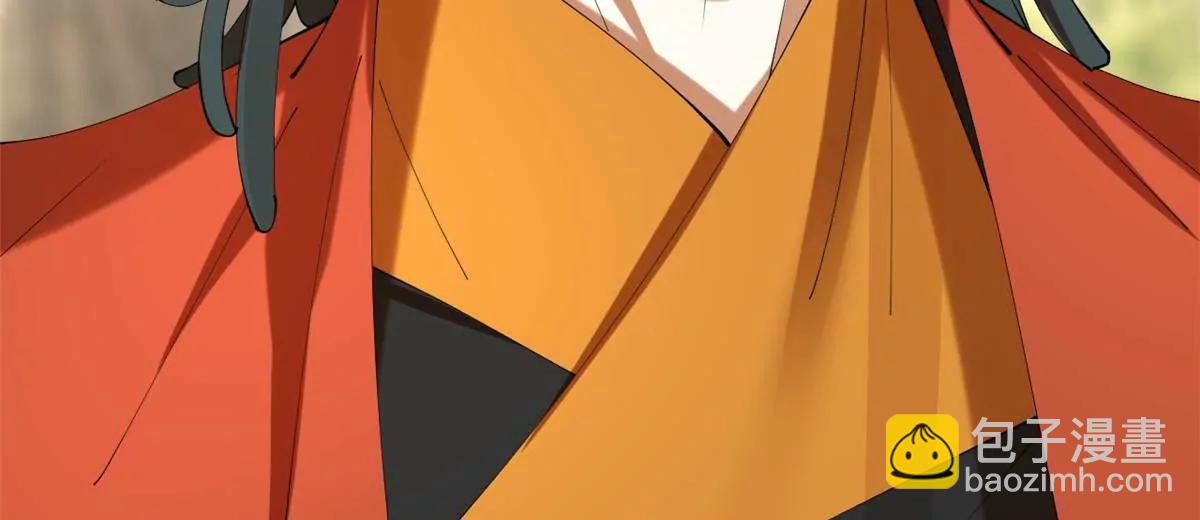 史上最強贅婿 - 323 激活血脈？！(1/4) - 5