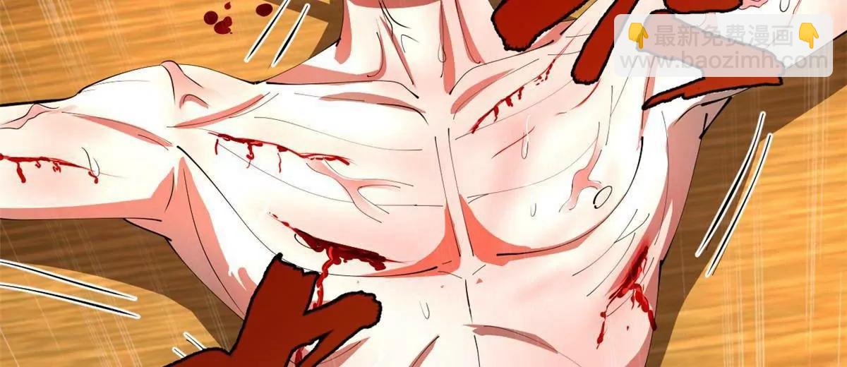 史上最強贅婿 - 323 激活血脈？！(3/4) - 7