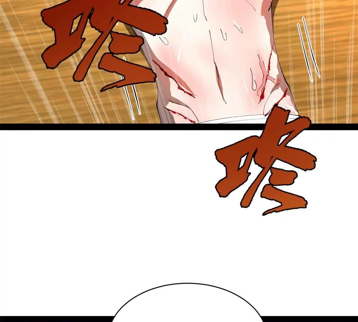 史上最強贅婿 - 323 激活血脈？！(3/4) - 8