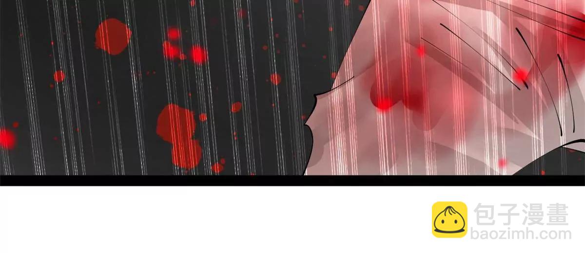 史上最強贅婿 - 323 激活血脈？！(3/4) - 3