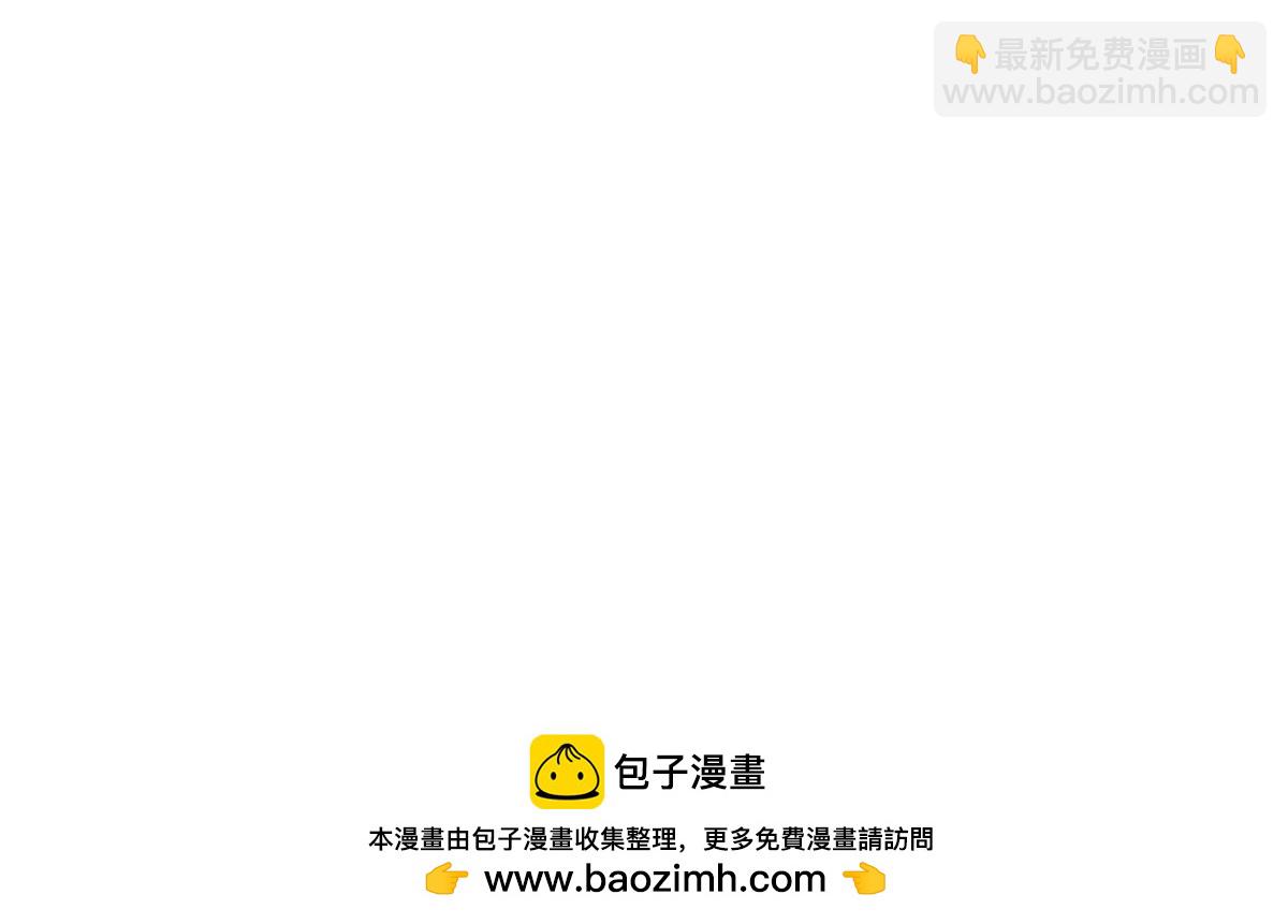 史上最強贅婿 - 323 激活血脈？！(4/4) - 1