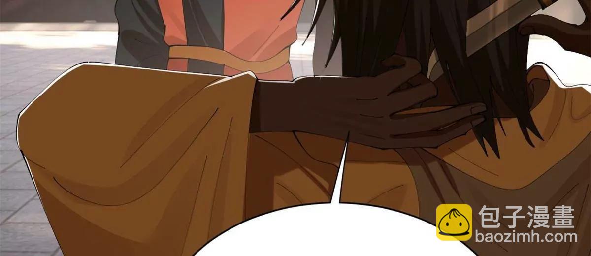 史上最強贅婿 - 323 激活血脈？！(1/4) - 3