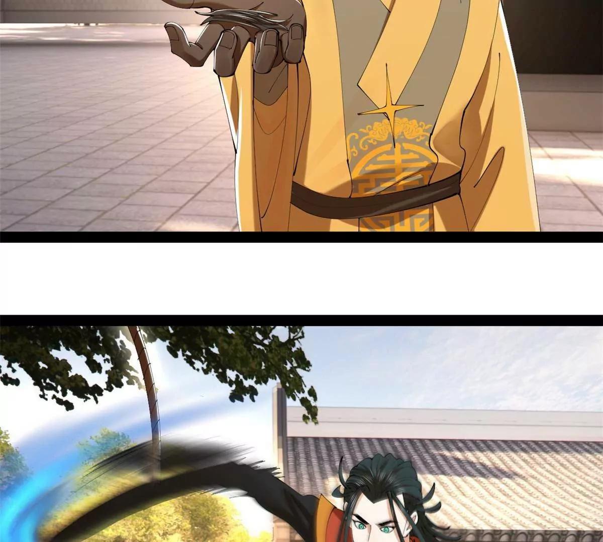 史上最強贅婿 - 323 激活血脈？！(1/4) - 8