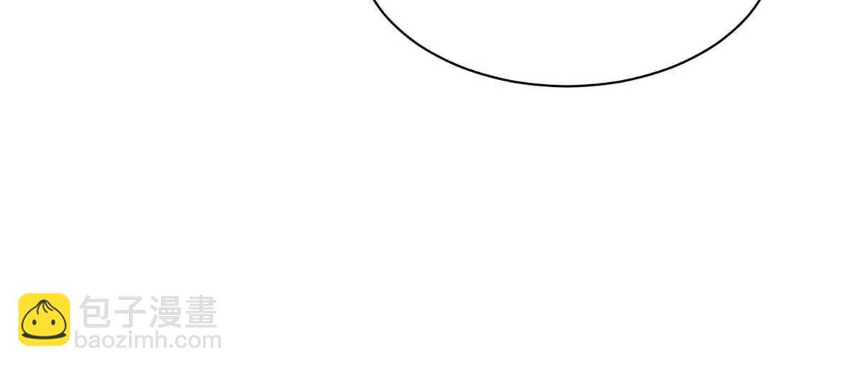 史上最強贅婿 - 323 激活血脈？！(1/4) - 8