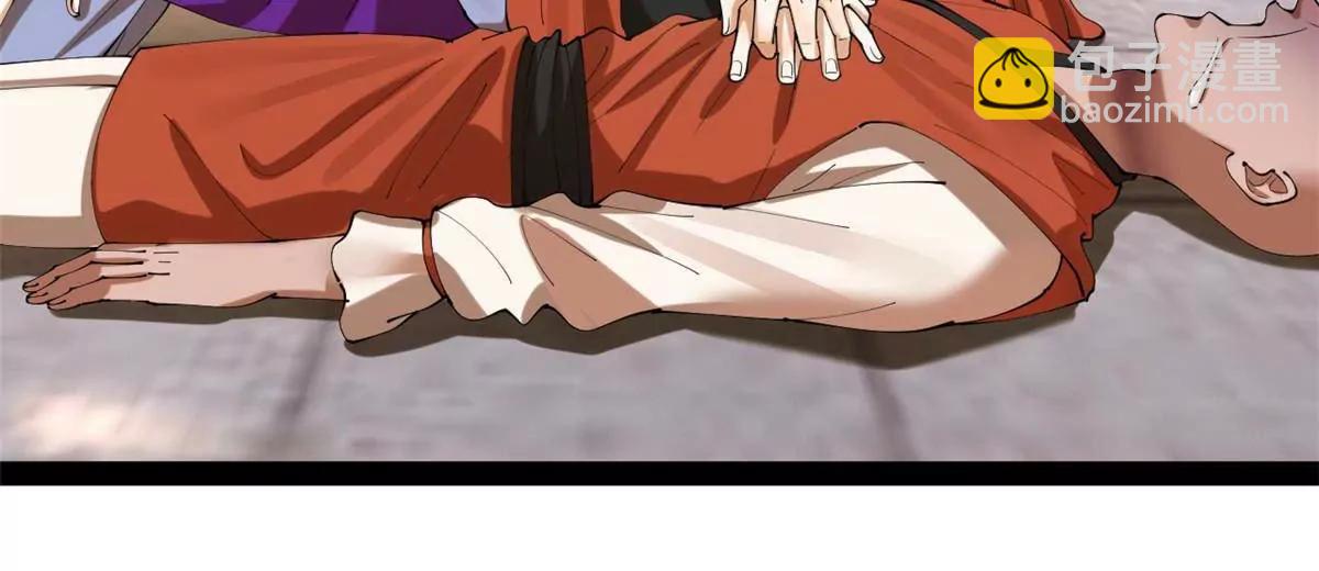 史上最強贅婿 - 323 激活血脈？！(1/4) - 2