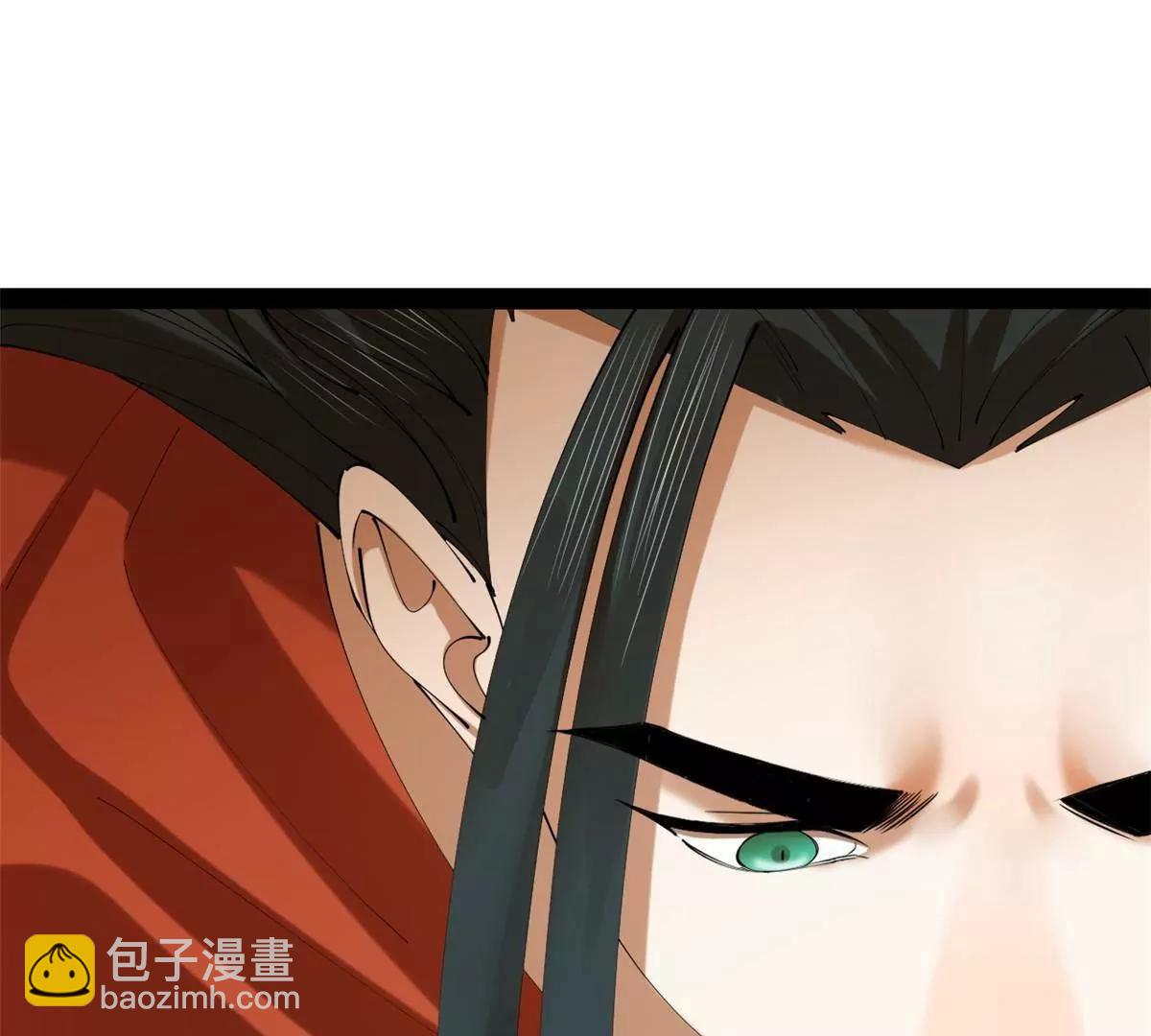 史上最強贅婿 - 323 激活血脈？！(1/4) - 3