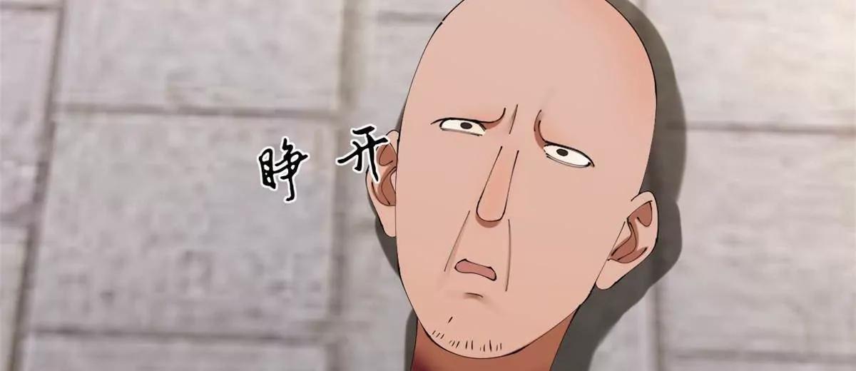 史上最強贅婿 - 323 激活血脈？！(1/4) - 6