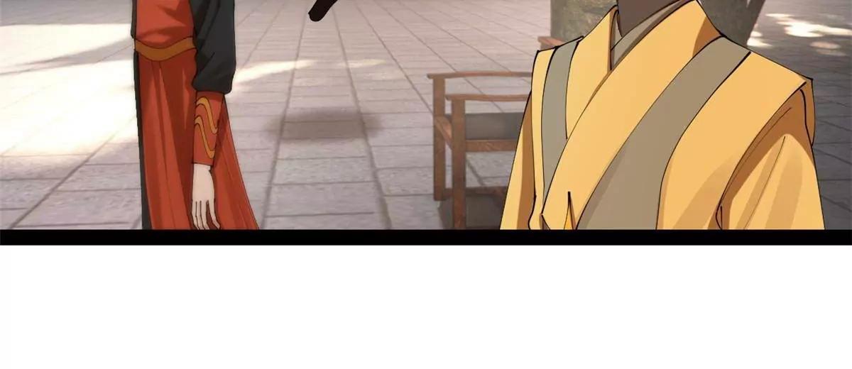 史上最強贅婿 - 323 激活血脈？！(1/4) - 5