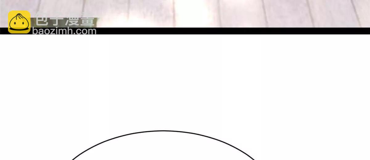 史上最強贅婿 - 323 激活血脈？！(2/4) - 3