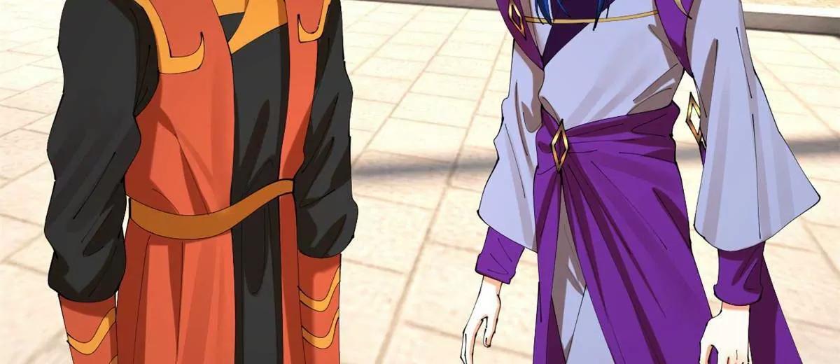 史上最強贅婿 - 323 激活血脈？！(2/4) - 4