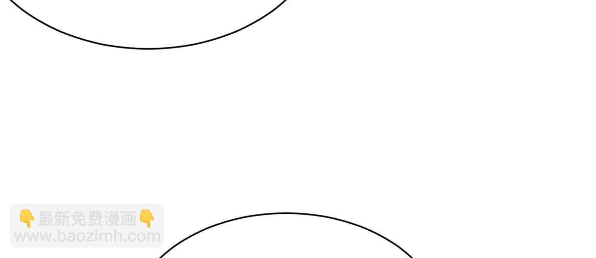 史上最強贅婿 - 323 激活血脈？！(2/4) - 8