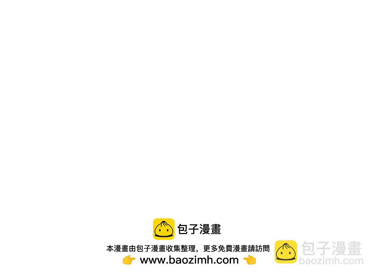 史上最強贅婿 - 323 激活血脈？！(2/4) - 1