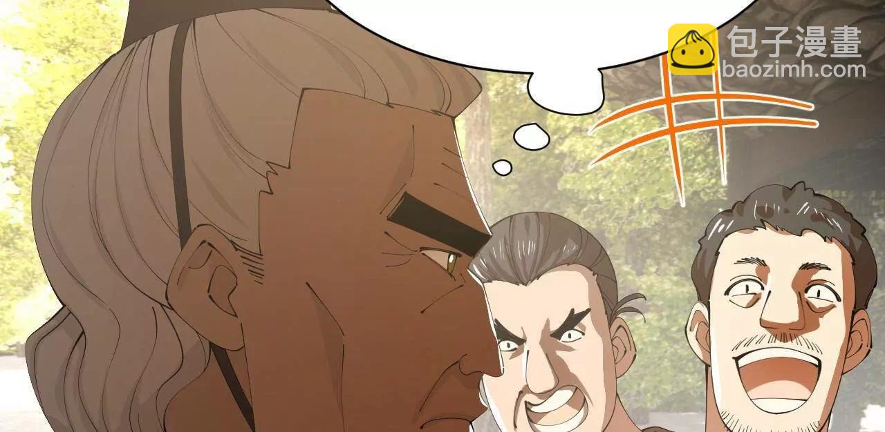 史上最強贅婿 - 325 	張翀的抉擇(3/4) - 8