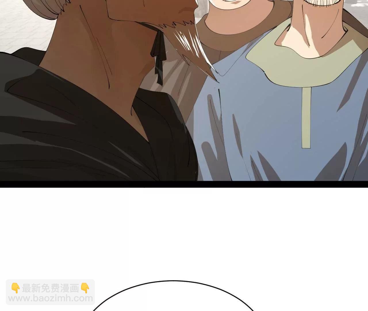 史上最強贅婿 - 325 	張翀的抉擇(3/4) - 1