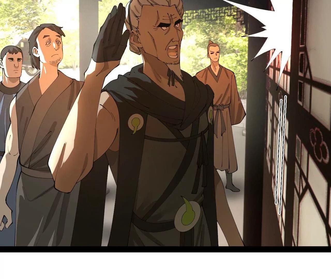 史上最強贅婿 - 325 	張翀的抉擇(3/4) - 3