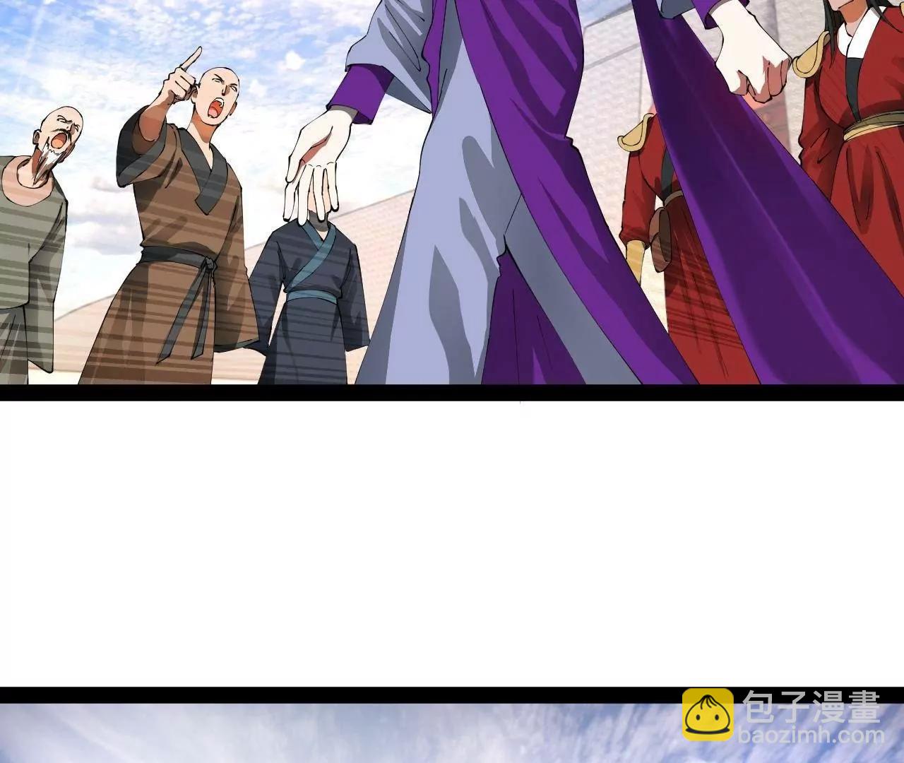 史上最強贅婿 - 325 	張翀的抉擇(3/4) - 6