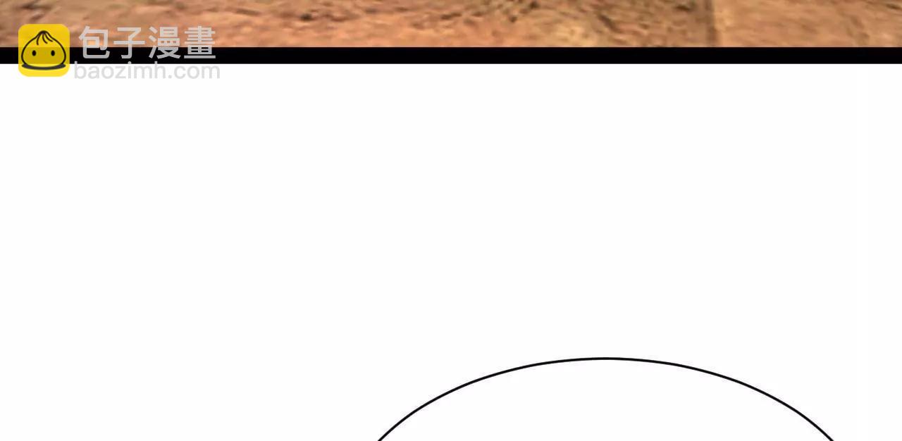 史上最強贅婿 - 325 	張翀的抉擇(3/4) - 8