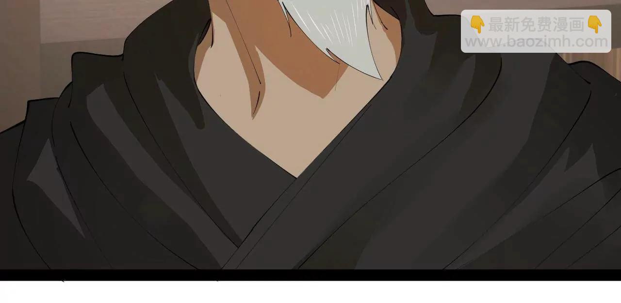 史上最強贅婿 - 325 	張翀的抉擇(3/4) - 2