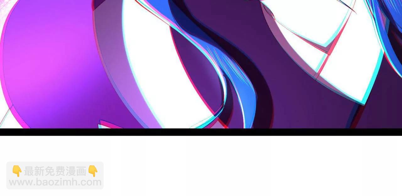 史上最強贅婿 - 325 	張翀的抉擇(1/4) - 7