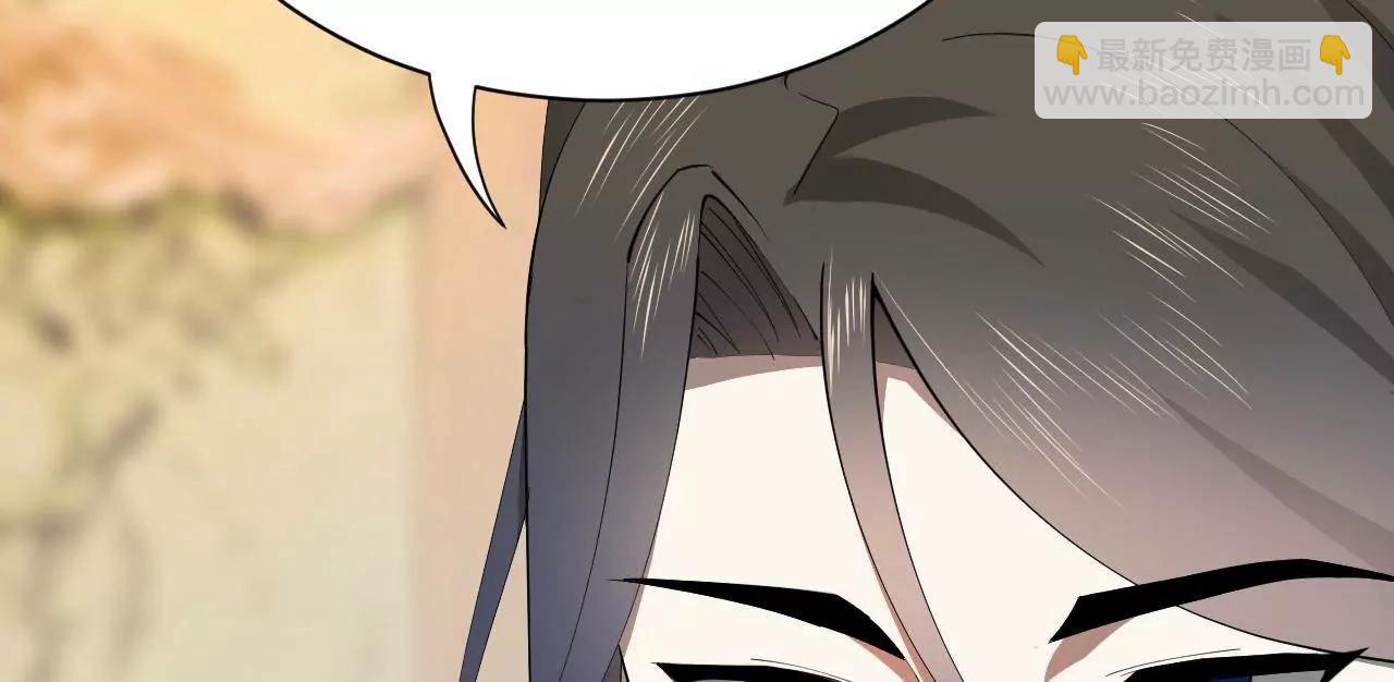 史上最強贅婿 - 325 	張翀的抉擇(4/4) - 2