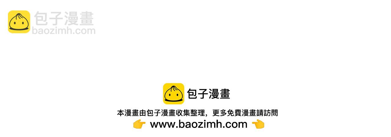 史上最強贅婿 - 325 	張翀的抉擇(4/4) - 2