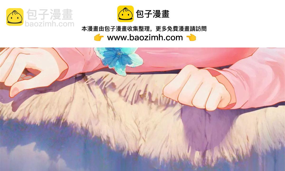 史上最強贅婿 - 325 	張翀的抉擇(1/4) - 2