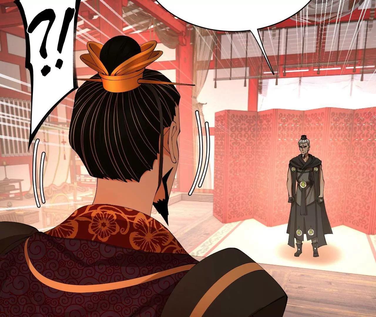 史上最強贅婿 - 325 	張翀的抉擇(1/4) - 2