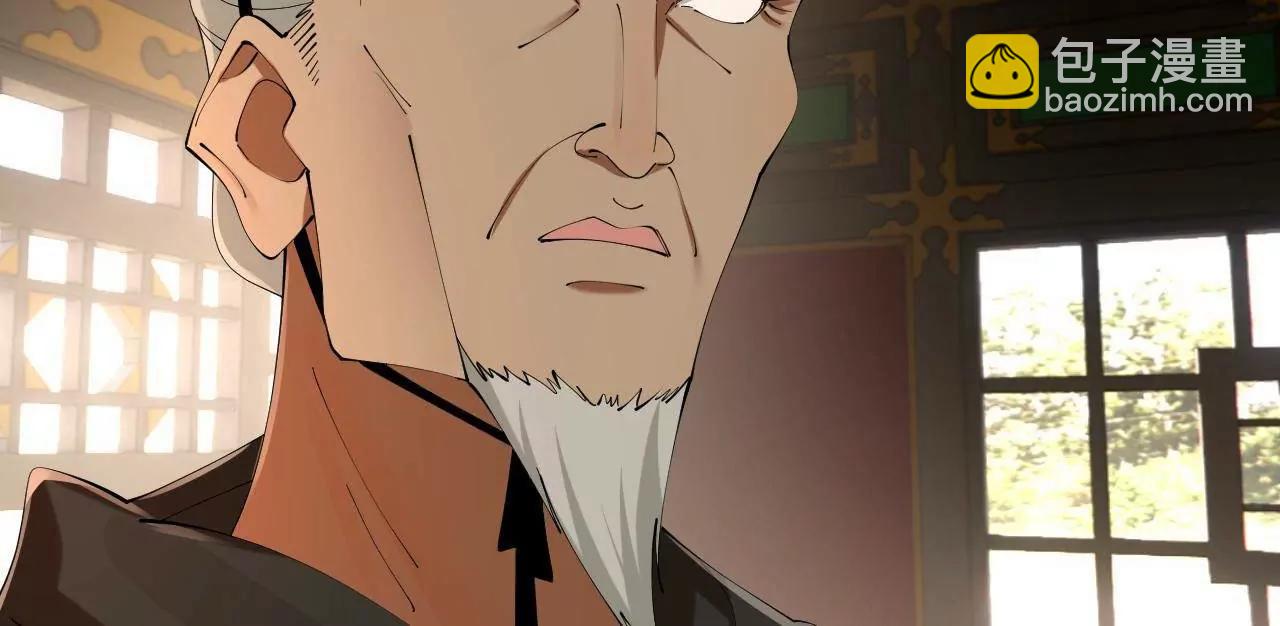 史上最強贅婿 - 325 	張翀的抉擇(2/4) - 5