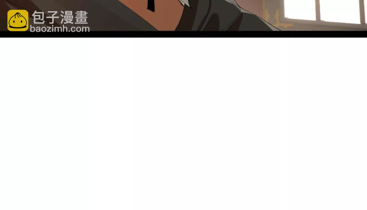 史上最強贅婿 - 325 	張翀的抉擇(2/4) - 6