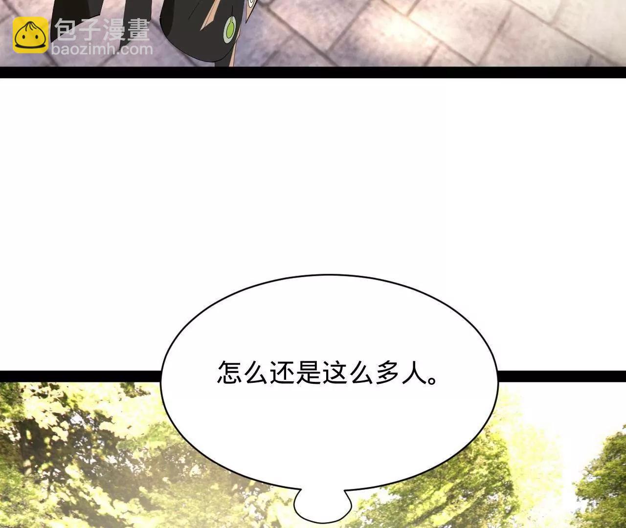 史上最強贅婿 - 325 	張翀的抉擇(2/4) - 1