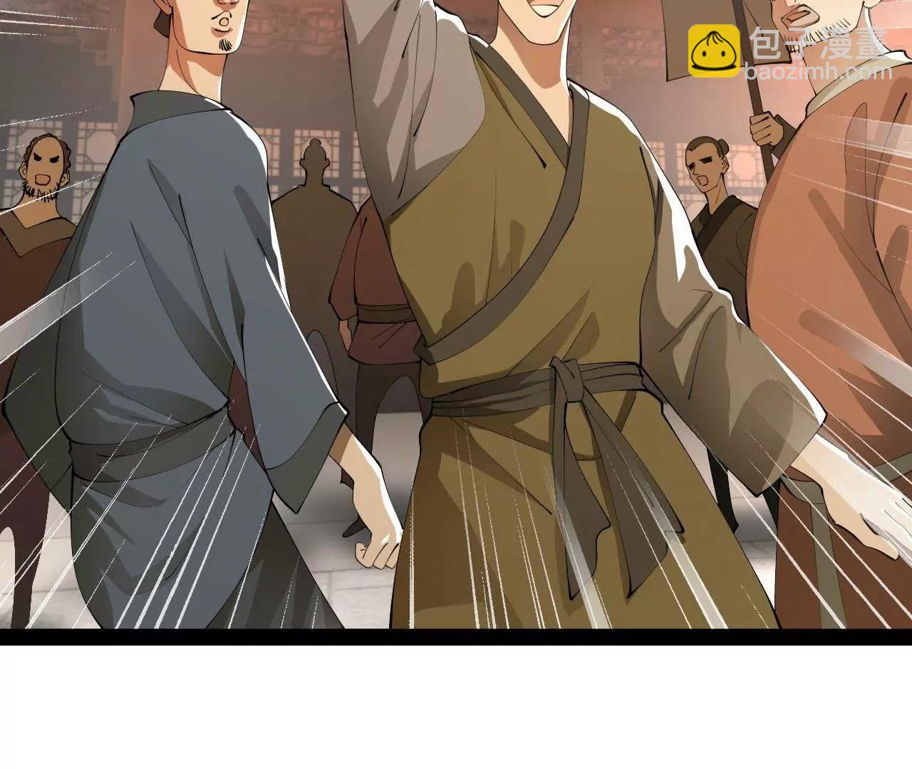 史上最強贅婿 - 325 	張翀的抉擇(2/4) - 5