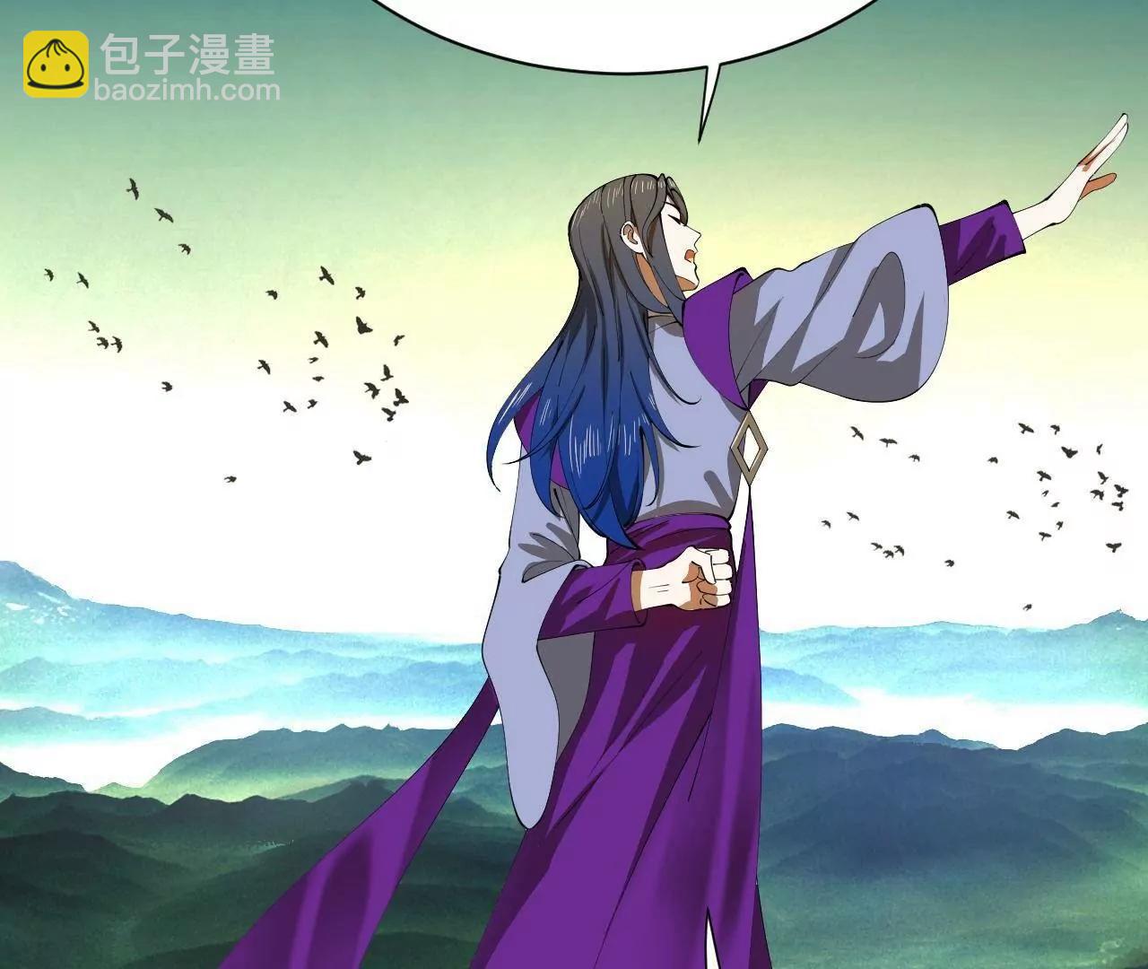 史上最強贅婿 - 327 天才祝紅屏！(3/4) - 5