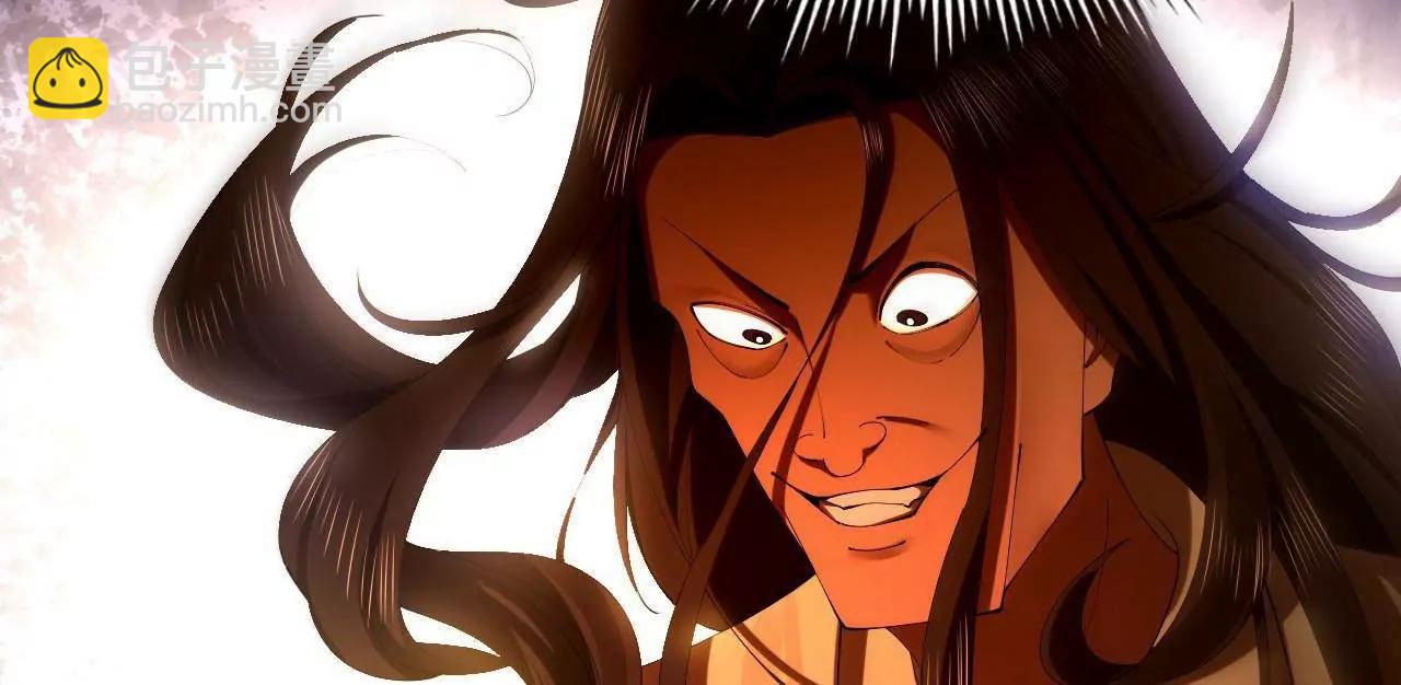 史上最強贅婿 - 327 天才祝紅屏！(1/4) - 3