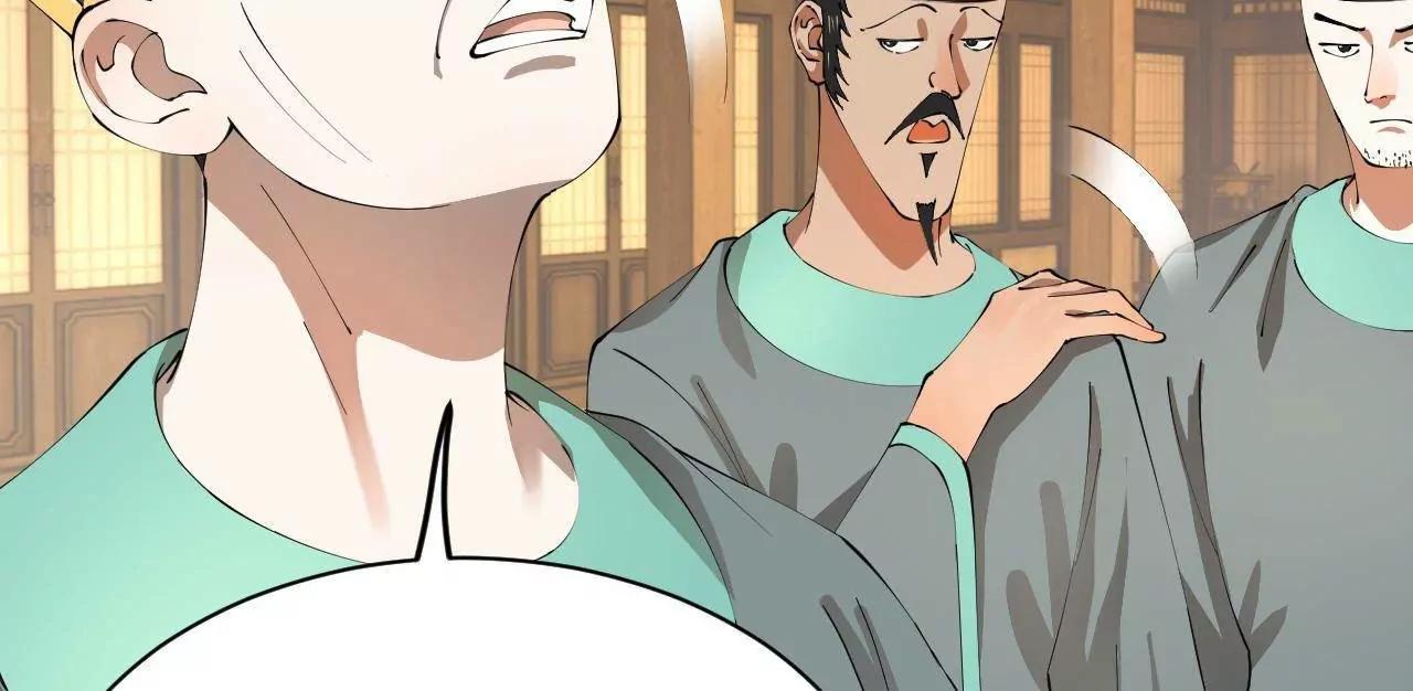 史上最強贅婿 - 327 天才祝紅屏！(3/4) - 5