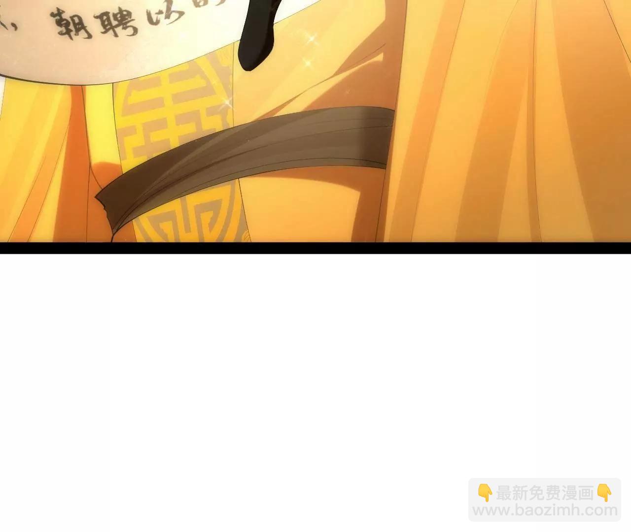 史上最強贅婿 - 327 天才祝紅屏！(1/4) - 8