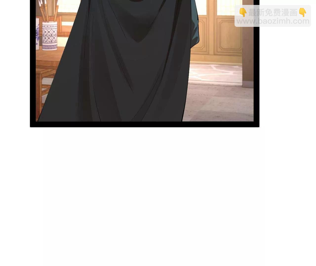 史上最強贅婿 - 327 天才祝紅屏！(1/4) - 5