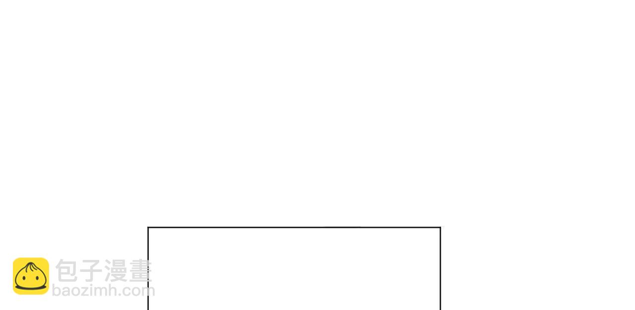 史上最強贅婿 - 327 天才祝紅屏！(1/4) - 6