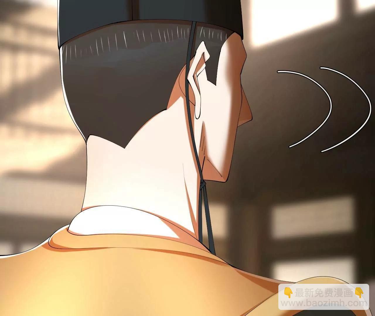 史上最強贅婿 - 327 天才祝紅屏！(2/4) - 2