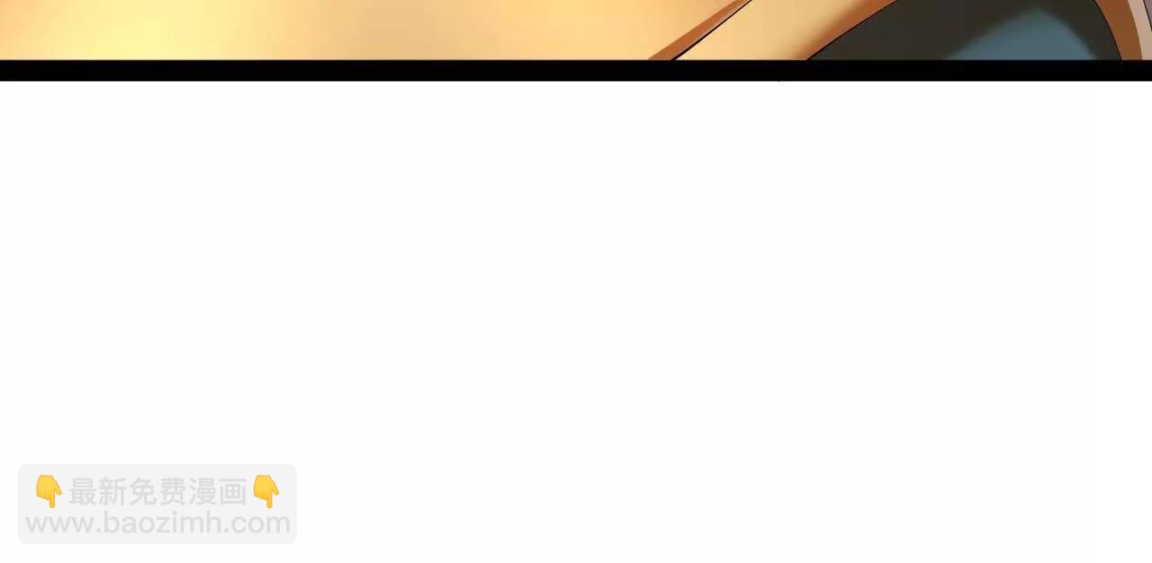 史上最強贅婿 - 327 天才祝紅屏！(2/4) - 3