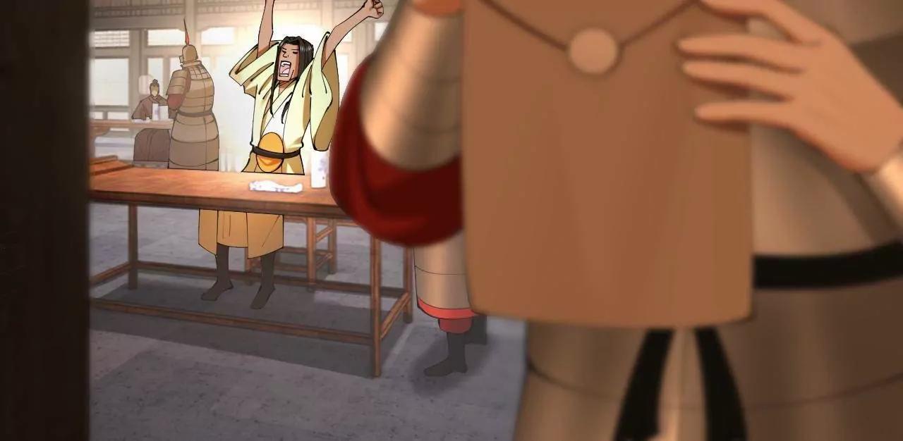 史上最強贅婿 - 327 天才祝紅屏！(2/4) - 4