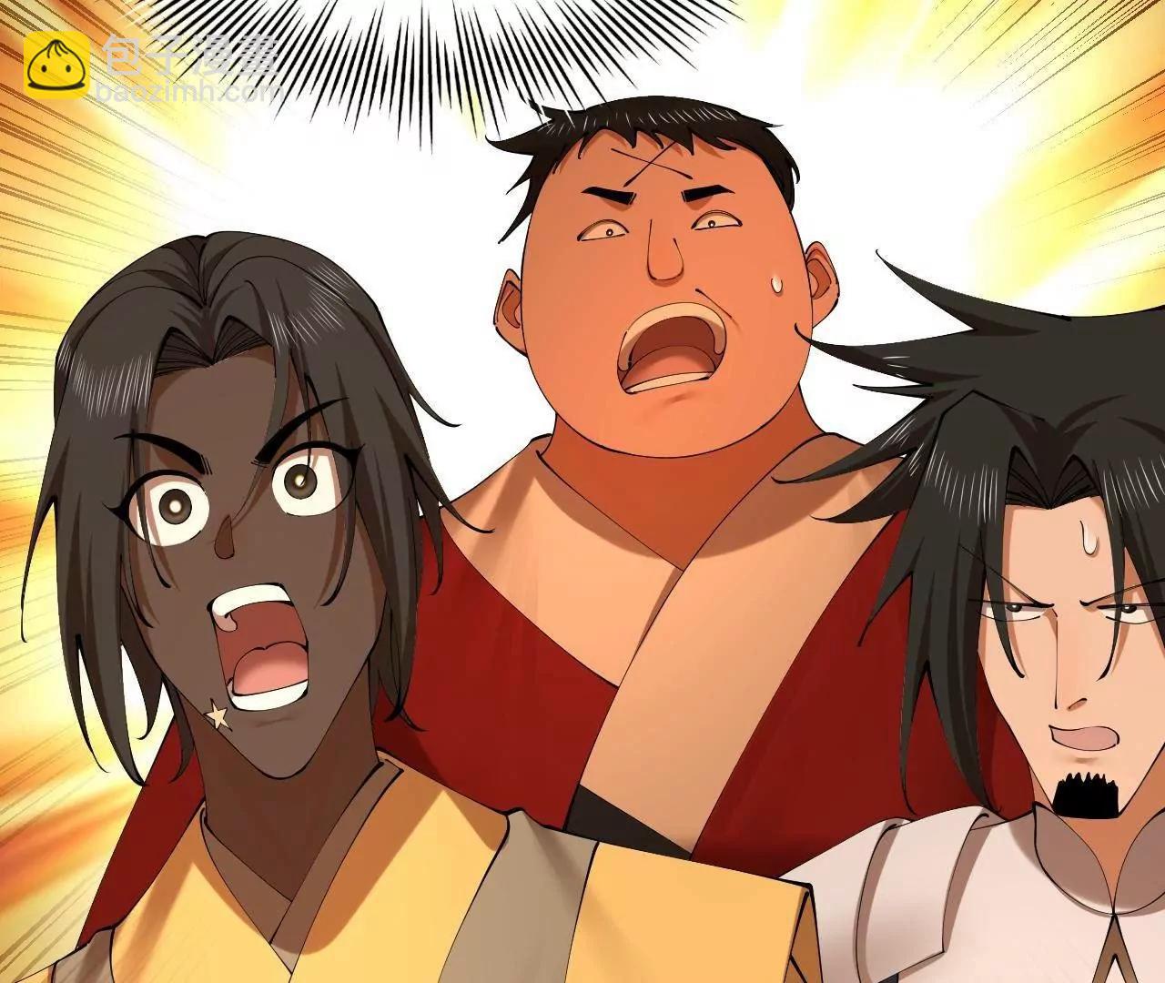 史上最強贅婿 - 327 天才祝紅屏！(2/4) - 5