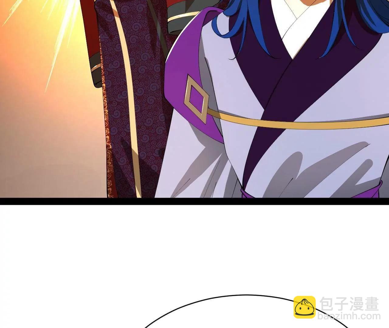 史上最強贅婿 - 327 天才祝紅屏！(2/4) - 3