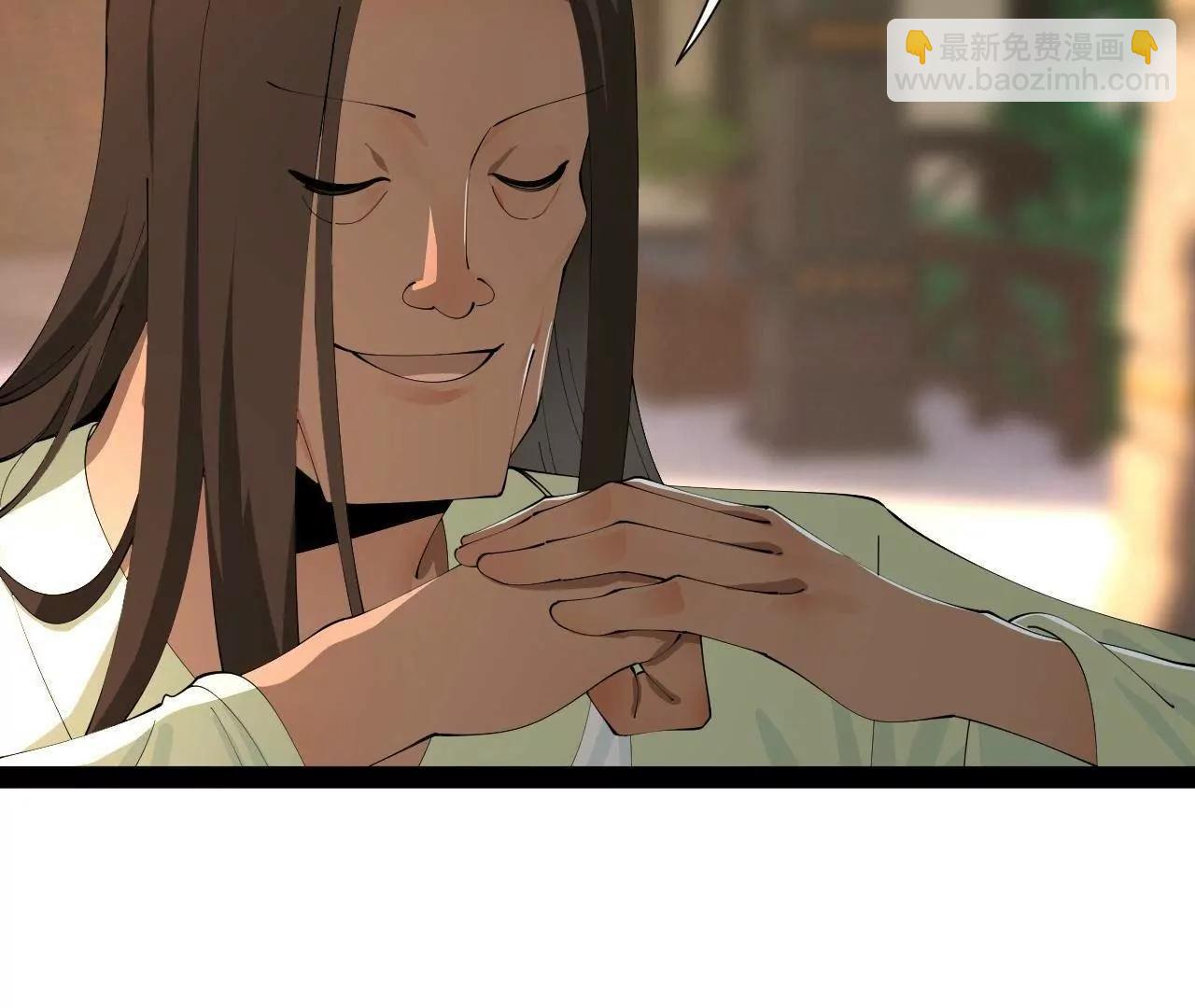 史上最強贅婿 - 327 天才祝紅屏！(2/4) - 5