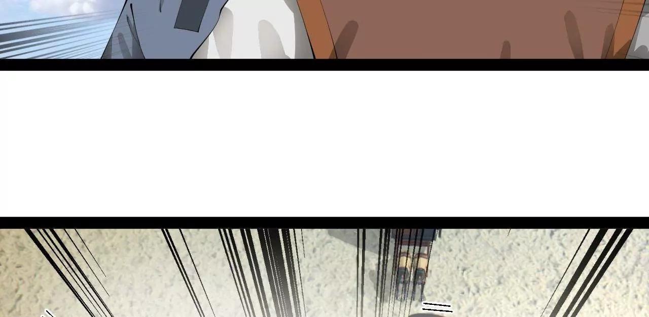 史上最強贅婿 - 329 	武舉開考！(3/4) - 1