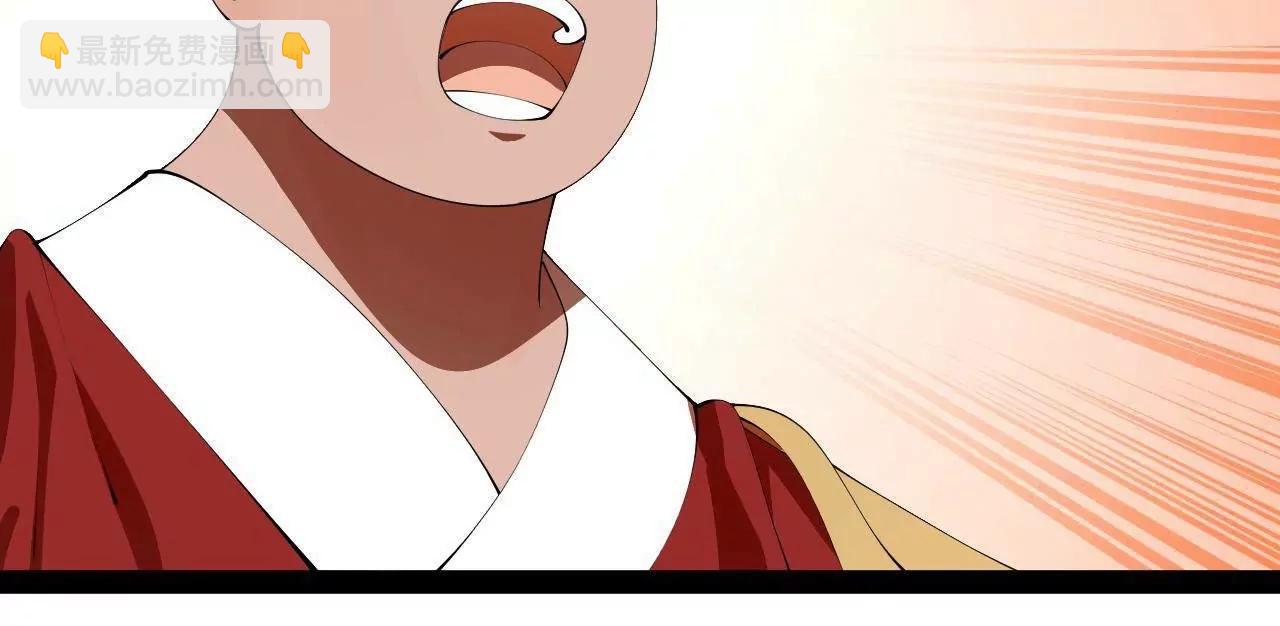 史上最強贅婿 - 329 	武舉開考！(3/4) - 5