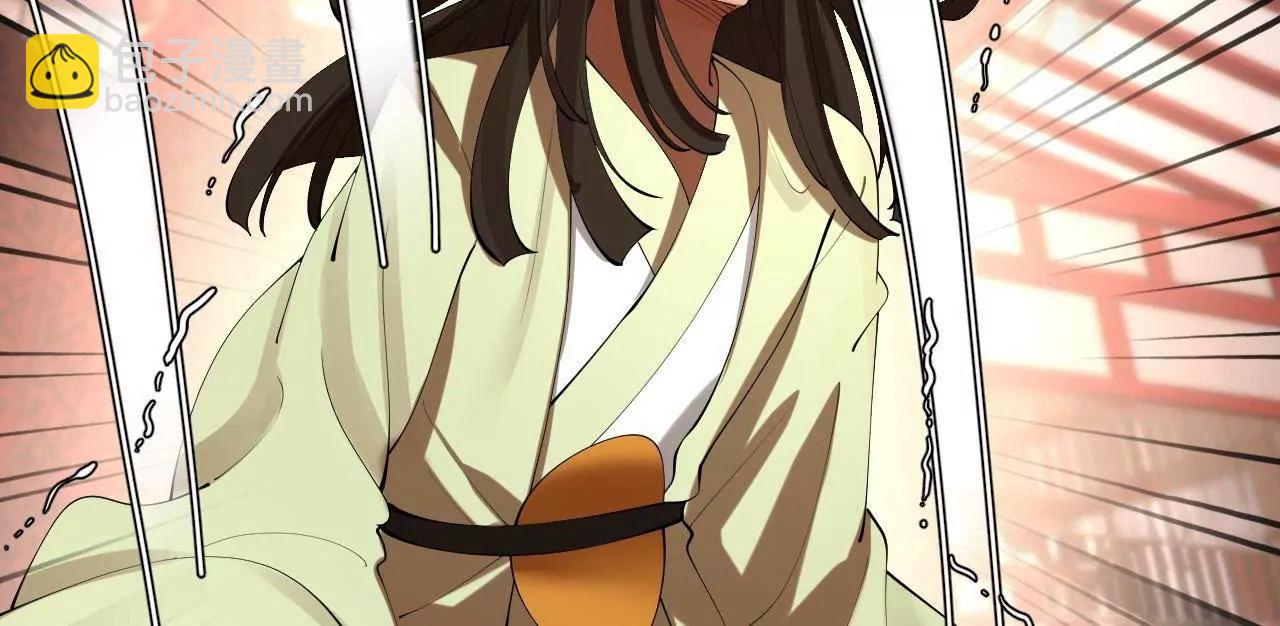 史上最強贅婿 - 329 	武舉開考！(1/4) - 3