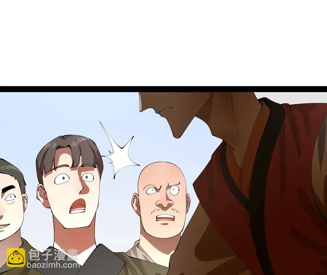 史上最強贅婿 - 329 	武舉開考！(3/4) - 6